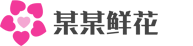 无锡市康溪实业有限公司-无锡市康溪实业有限公司
